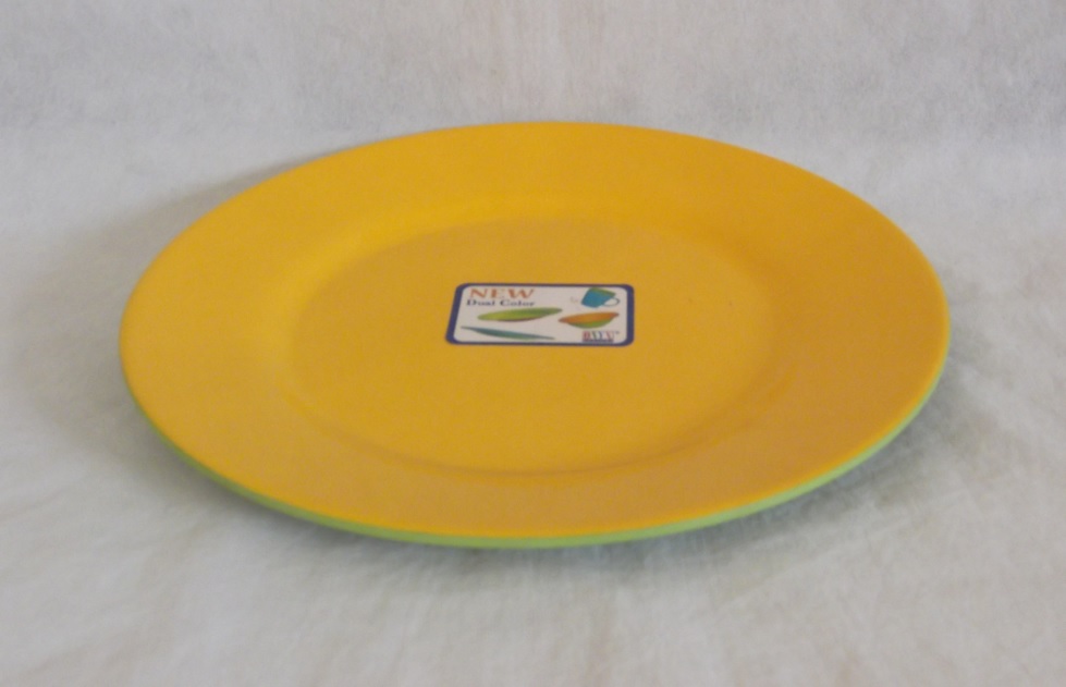 Senwell product
